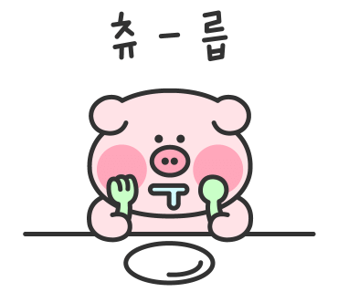 진수제비 이미지