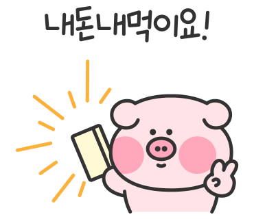 진수제비 이미지