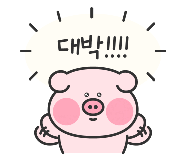 짐키친 서면점 이미지