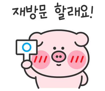 광부한우 이미지
