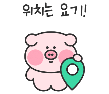 갱스덕 이미지