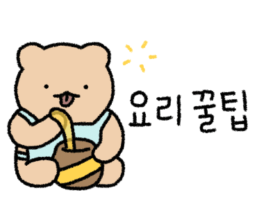 골든레시피 이미지