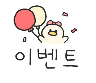 잼몬스터키즈카페 이미지