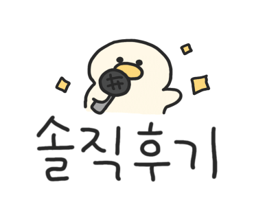 플레리르 이미지