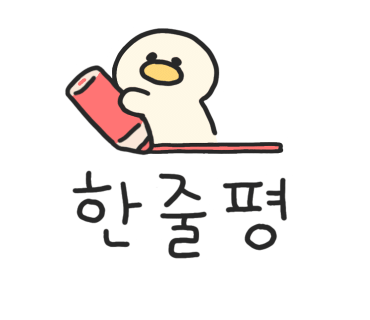 울산세차장 이미지