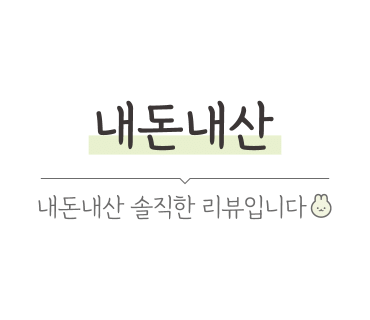 굽네치킨세천점 이미지