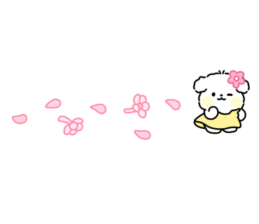 사랑을전하는꽃집 이미지