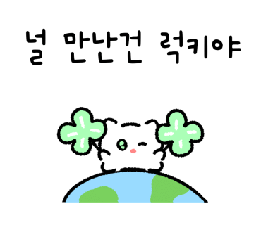 스페이스피자 이미지