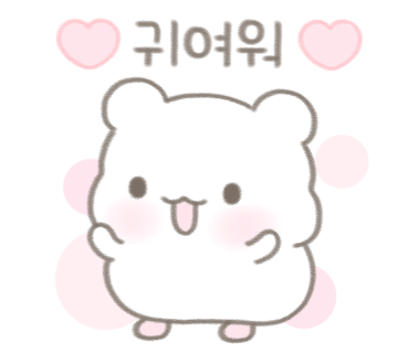 헤르만헤어 별내점 이미지