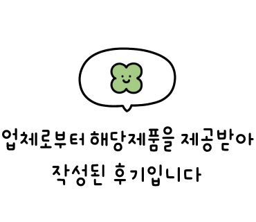 베이커리제작소 이미지