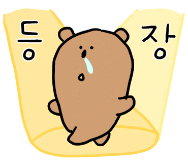공주아구찜 이미지