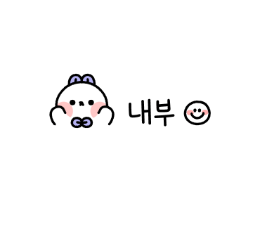 지에스더프레시안양 이미지