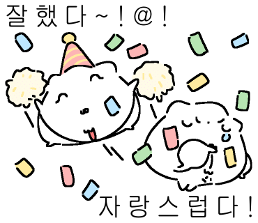 몽글떡공방 이미지