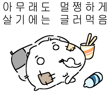 현미사 이미지