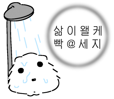 현미사 이미지