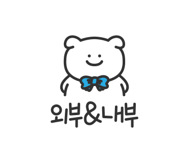 하가홈마트 이미지