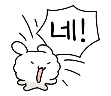 디에스하우징 이미지
