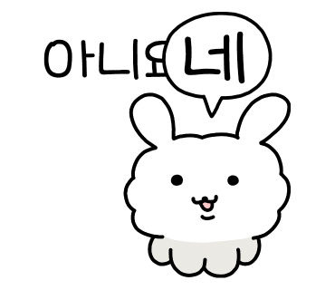 페이크마켓 이미지