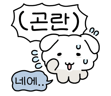 디에스하우징 이미지