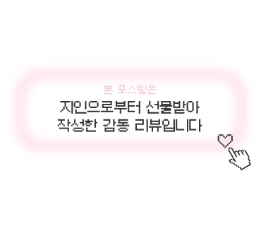 오뮤즈케이크 이미지