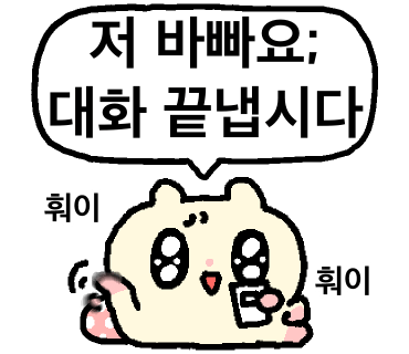 클럽라운지 이미지