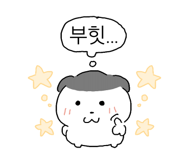 아웃라인블루 이미지