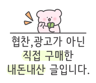빠라디카페 이미지
