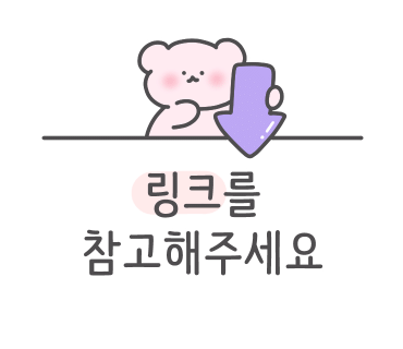 플래터다하 이미지