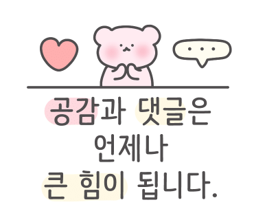 플래터다하 이미지