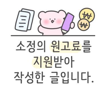 에이치에스에이 이미지