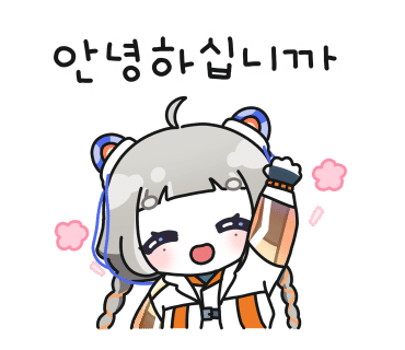무지개길게스트하우스 이미지