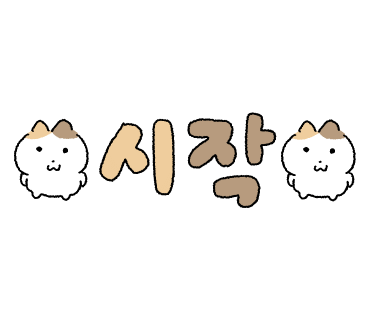스튜디오플로피 이미지