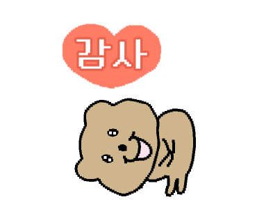 원앤원컴퍼니 이미지