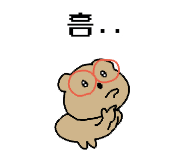 청해회물회 이미지
