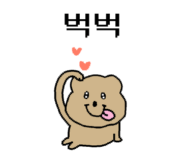 킴스스킨케어 이미지