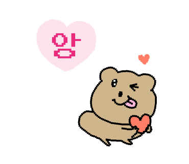 청해회물회 이미지