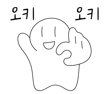 화우공방 이미지
