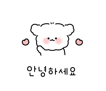 해피라인피부샵 이미지