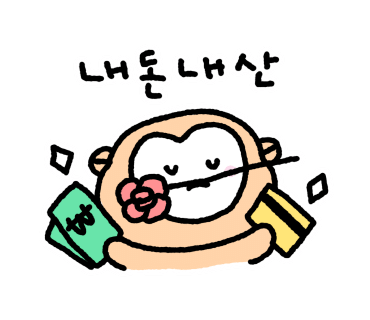 불량우동 이미지