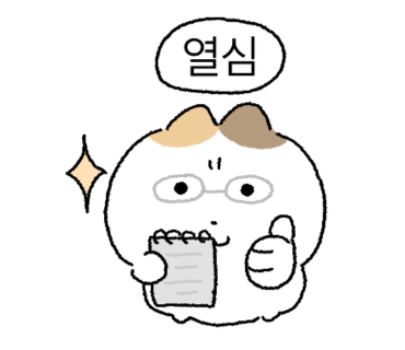 파스타처음 이미지