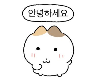 스시투고상도점 이미지