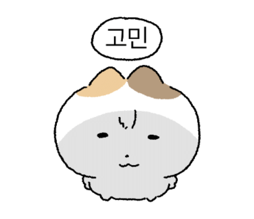 24시무인카페만월경 이미지
