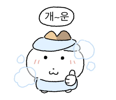 고향나루 이미지