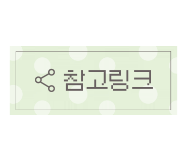 스페이스피자 이미지