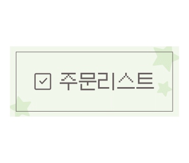 카페드토스트 이미지