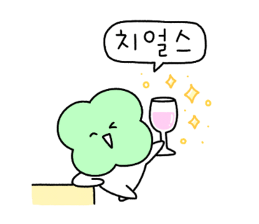 어부수산 이미지