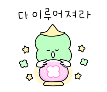 어부수산 이미지