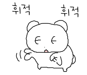 안양정육점 이미지