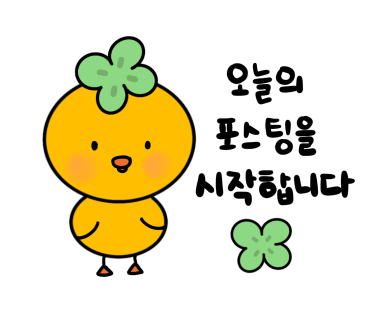 대영자원 이미지