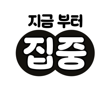 로기SMP 이미지